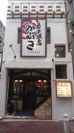 本日オープン(｡•̀ᴗ-)و ̑̑✧